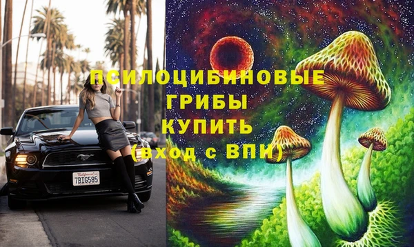 mix Бугульма